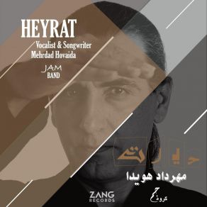 Download track Heyrat Mehrdad HovaidaThe Jam Band