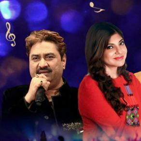 Download track Tera Naam Mohammed Aziz