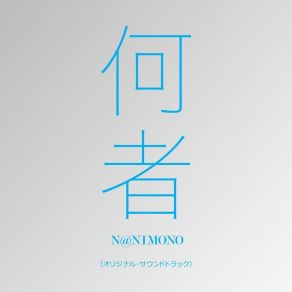 Download track Mizuki No Okasan No Hanashi Yasutaka Nakata