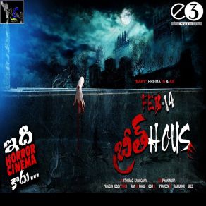 Download track Feb - 14 Breath House (Theme Music, Pt. 1) Praveen Reddy