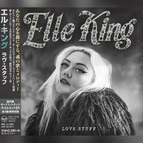 Download track I Told You I Was Mean Elle King