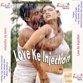 Download track Love Ke Injection Lagwake Mot Ho Gail Mithun Manchala