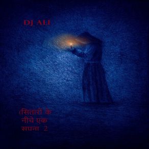 Download track प्रति आभार DJ Ali