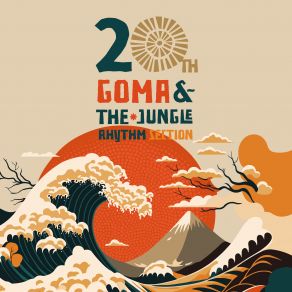 Download track One Groove 20th Jungle, Goma (Goma Da Didgeridoo), Rhythm Section