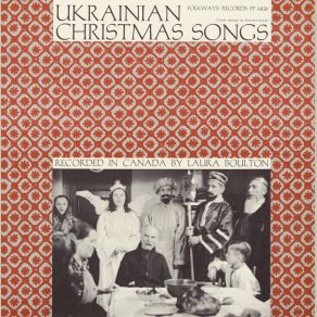 Download track Christmas Church Song Uranian Folk