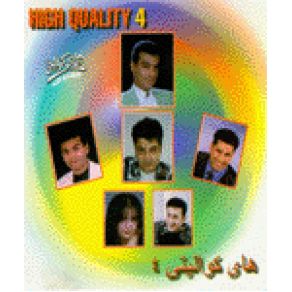 Download track Dary El Sho2 (Ehab Tawfik) High Quality