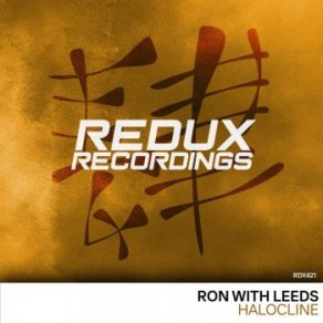 Download track Halocline (Extended Mix) Ron With LeedsRon, Leeds