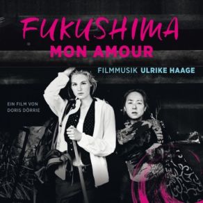 Download track Tadaima Ulrike Haage