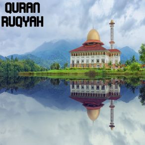 Download track Ayat E Shifa Quran