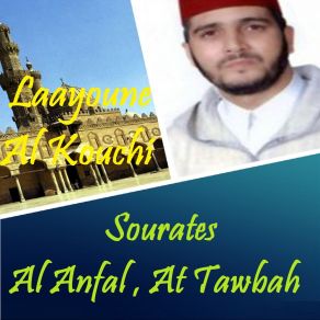 Download track Sourate Al Anfal (Quran) Laayoune Al Kouchi