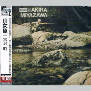 Download track Like Someone In Love Akira Miyazawa