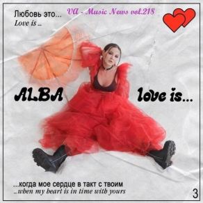 Download track Cause I'm In Luv (Kolya Funk Remix) Vlad Brisby