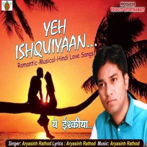 Download track Tera Mera Rishta Aryasinh Rathod