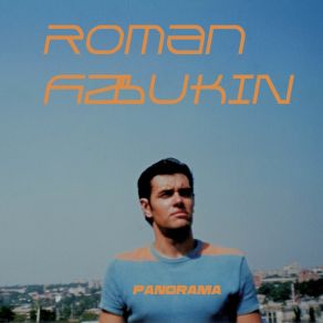 Download track Reel 2 Reel Roman Azbukin