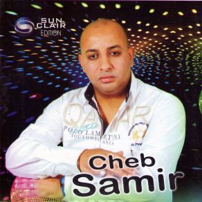 Download track Guelila Ou Rani Maaha Koul Lila Chab Samir