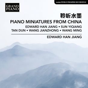 Download track Children's Corner: III. Etude On A Pentatonic Scale Edward Han Jiang