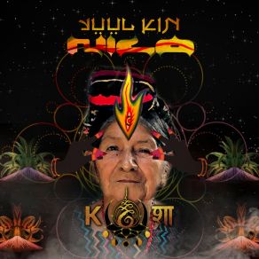 Download track El Origen Yuul Kin