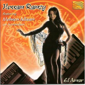 Download track El Amar Baladi (The Moon Is My Country / My Beloved Is A Baladi Girl) Hossam Ramzy