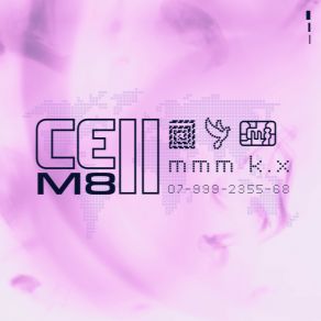 Download track Mmm K. X Cell M8