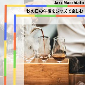 Download track Driftwood Storytelling Jazz Macchiato