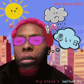 Download track Inner Demon Big Steve