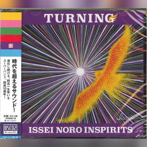 Download track Ordinary Times Issei Noro Inspirits