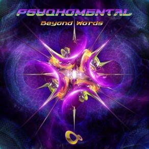 Download track Unspoken Psychomental