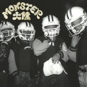 Download track 飛行船 MONSTER TAI-RIKU