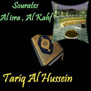 Download track Sourate Al Kahf, Pt. 1 (Quran) Tariq Al Hussein