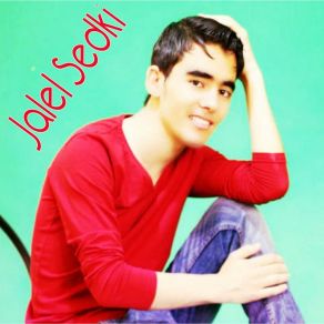 Download track Saydali Ya Saydali Jalel Sedki