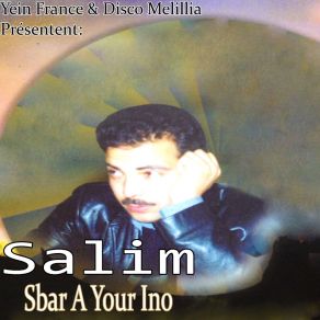 Download track A Laila A Laila Salim