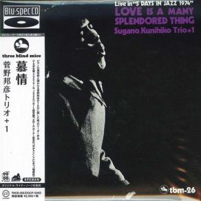 Download track Blues For Wynton Kelly Kunihiko Sugano