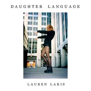 Download track Fear Of God Lauren Lakis