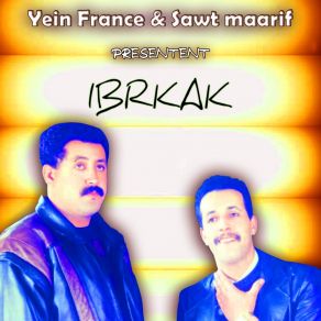 Download track Abottabla Ibarkak