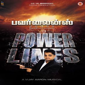 Download track Thuthi Paadum Vijay Aaron