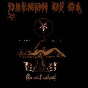 Download track Invocation Of The Cosmic Stream Daemon Of Oa