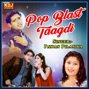 Download track Bagdo Mar Gayi Bol Ke Mithe Bol Pawan Pilaniya