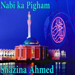 Download track Ki Ki Na Keeta Yaar Ny Shazina Ahmed