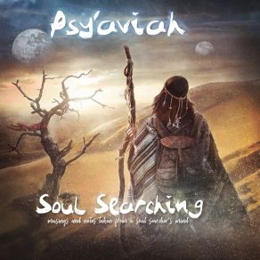 Download track Catching The Sun Psy'AviahLis Van Den Akker