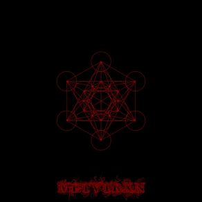 Download track No I Metatron Official