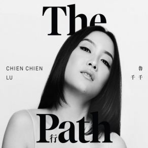 Download track Blue In Green Chien Chien Lu