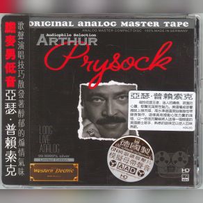 Download track Ive Got The Blues So Bad Arthur Prysock