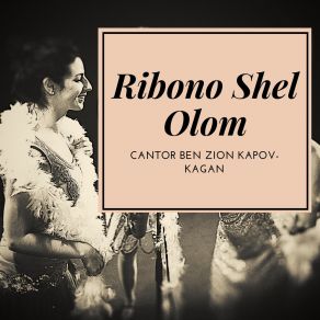 Download track Yehi Rotzon Milifne Ovinu Cantor Ben Zion Kapov-Kagan