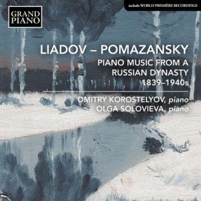 Download track Trois Morceaux, Op. 42: No. 2, Prélude In B Major Olga Solovieva, Dmitry Korostelyov