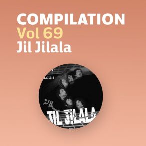 Download track Lklam Lmrassa3 Jil Jilala