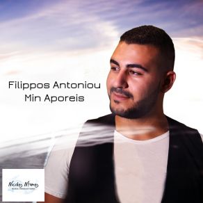 Download track Min Aporeis Filippos Antoniou