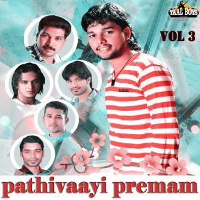 Download track Fajarile Pooguliranu Nizam