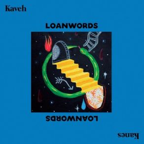 Download track How So? Kaveh Kanes