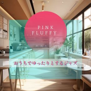 Download track Coffee Tea And The Game Pink Fluffy