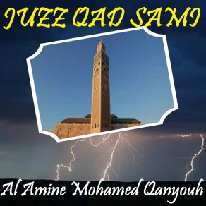 Download track Sourate Al Mumtahanah (Quran) Al Amine Mohamed Qanyouh